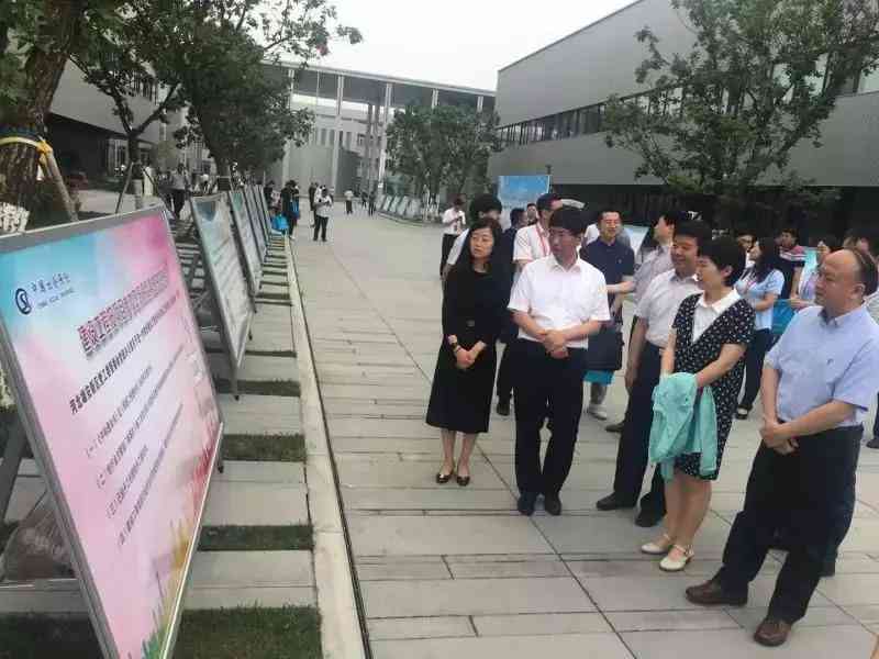 雄安新区在哪认定工伤伤残