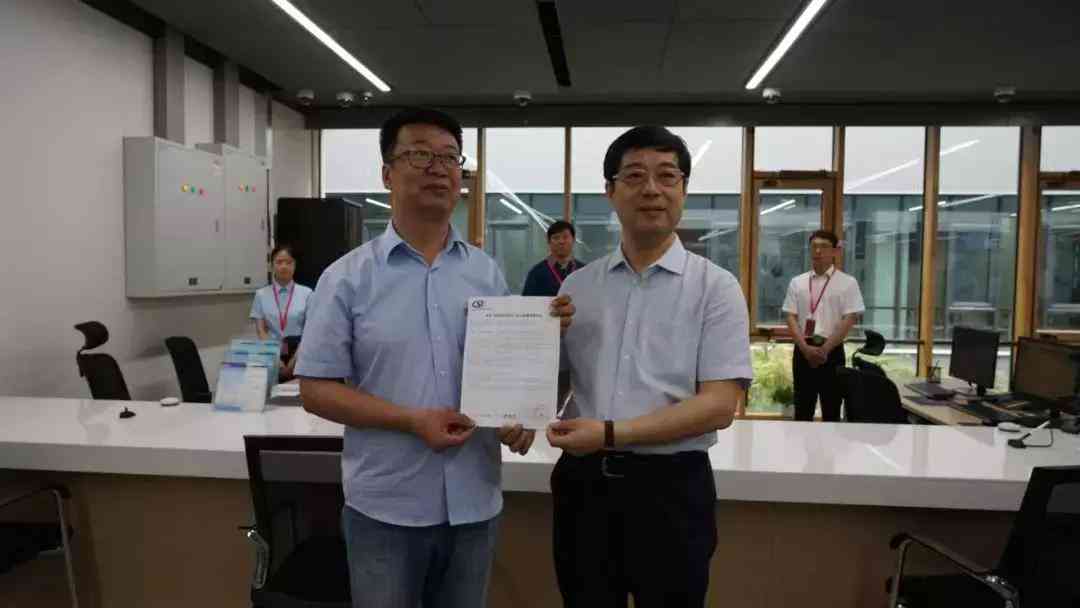 雄安新区在哪认定工伤伤残