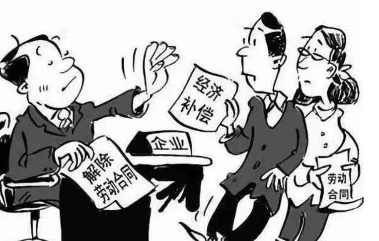 雇主责任险不认定工伤