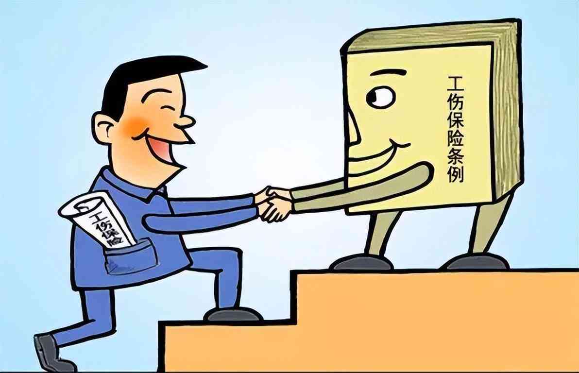 雇主责任险必须认定工伤吗