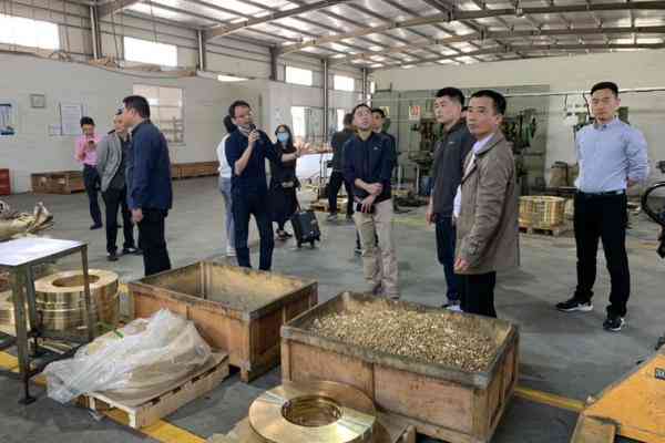 雇主险可认定工伤吗