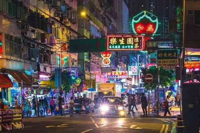 雇佣人员可以认定工伤吗