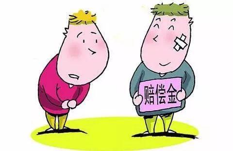 雇员怎样认定工伤保险赔偿