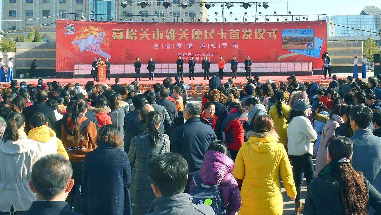 雇工能认定工伤吗