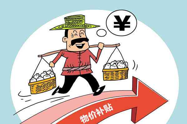 青岛一线医务人员认定工伤