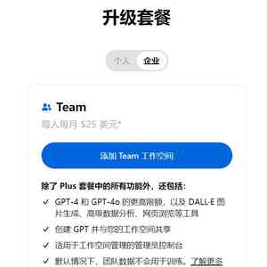 不要钱的免费ai写作
