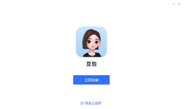抖音如何使用ai写作