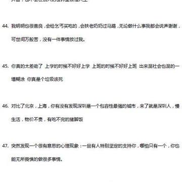 抖音文案ai生成工具