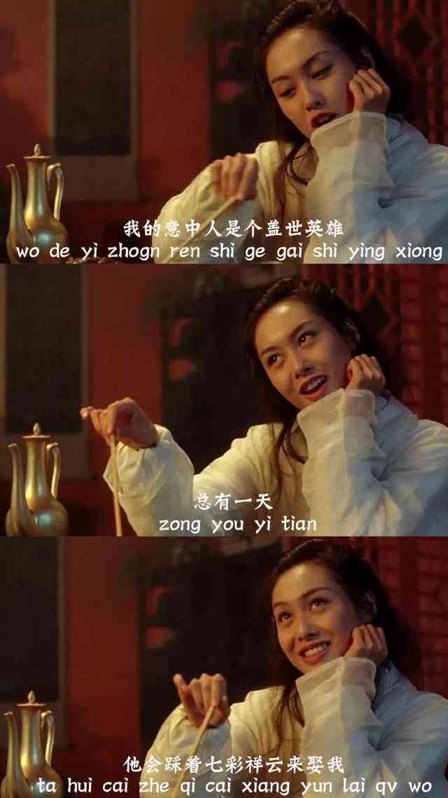 抖音文案ai生成工具