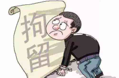 非法操作可以认定工伤