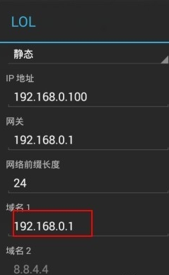 轻抖上怎样修改AI原创文案