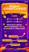 ai直播脚本免费工具有哪些