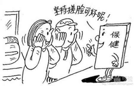 面神经炎能认定工伤