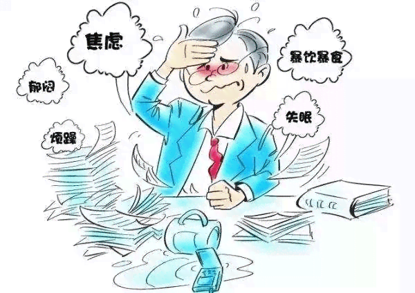 面神经炎能认定工伤