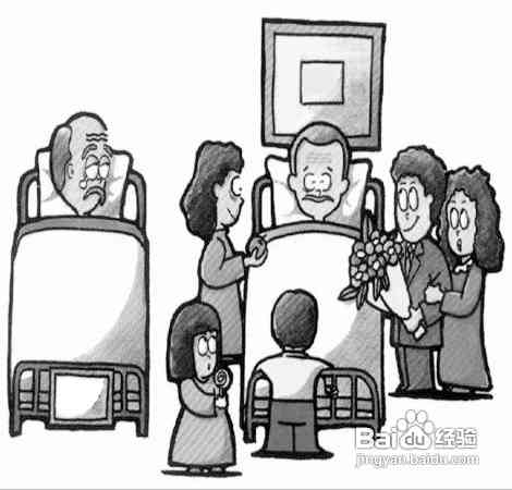 韧带拉伤可以认定工伤几级