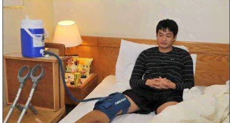 韧带撕裂认定工伤