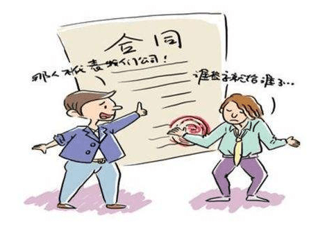 顺义哪有认定工伤的