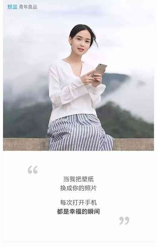 ai拍照文案简单生活