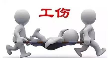 颈椎病可以认定工伤不