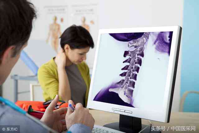 颈椎骨刺可以认定工伤吗
