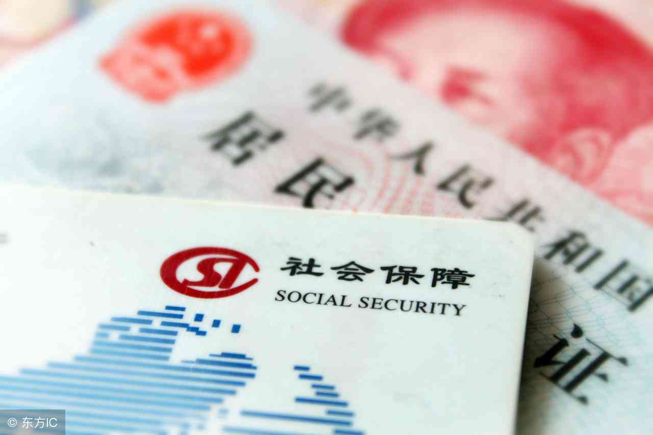 飞机失事认定工伤吗多少钱