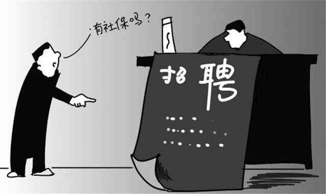 飞机失事认定工伤吗多少钱