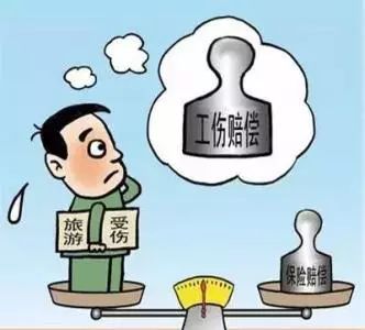 食堂扭伤能否认定工伤
