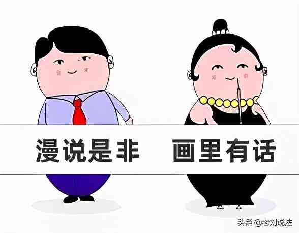 食堂摔伤可以认定工伤嘛