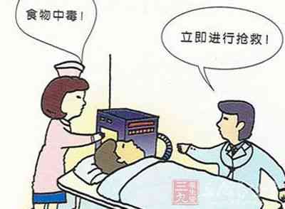 食物中能否认定工伤