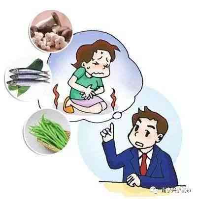 食物中能否认定工伤