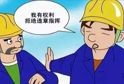 食物中能否认定工伤伤残