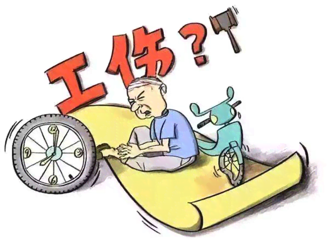 驾驶员出车不认定工伤