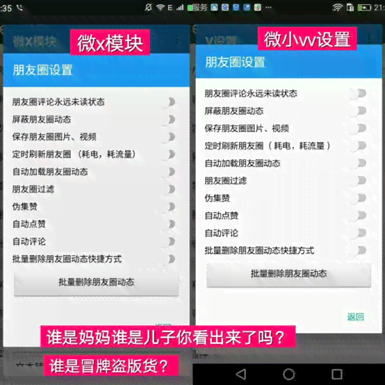 怎样ai改写文案的软件
