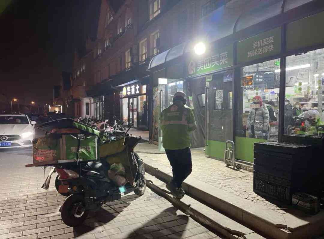 骑手受伤怎么认定工伤