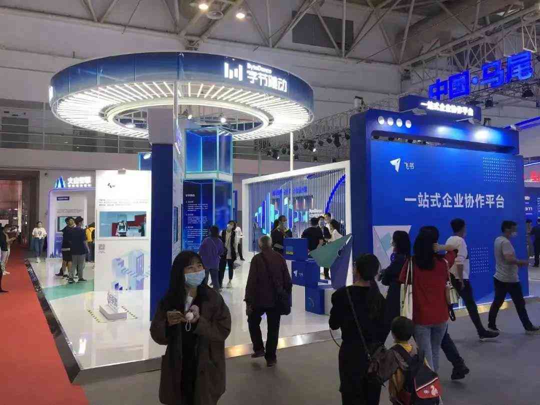 ai辅助创作与机器写稿