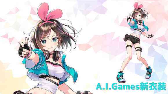 ai绊爱的创作者是