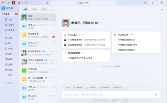 ai创作助手永久会员多少钱