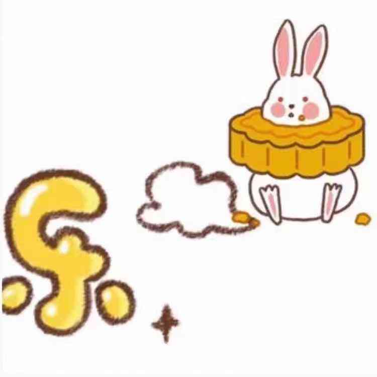 中秋节ai特效文案