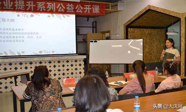 高新公司怎么认定工伤事故