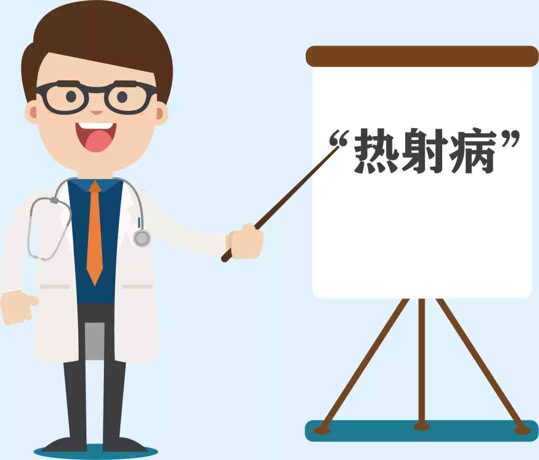 高中暑能否认定工伤