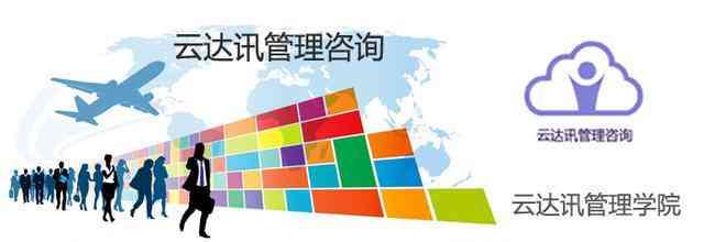 高可以认定工伤吗