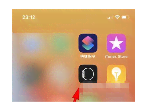 ai智搜写作软件官网手机版