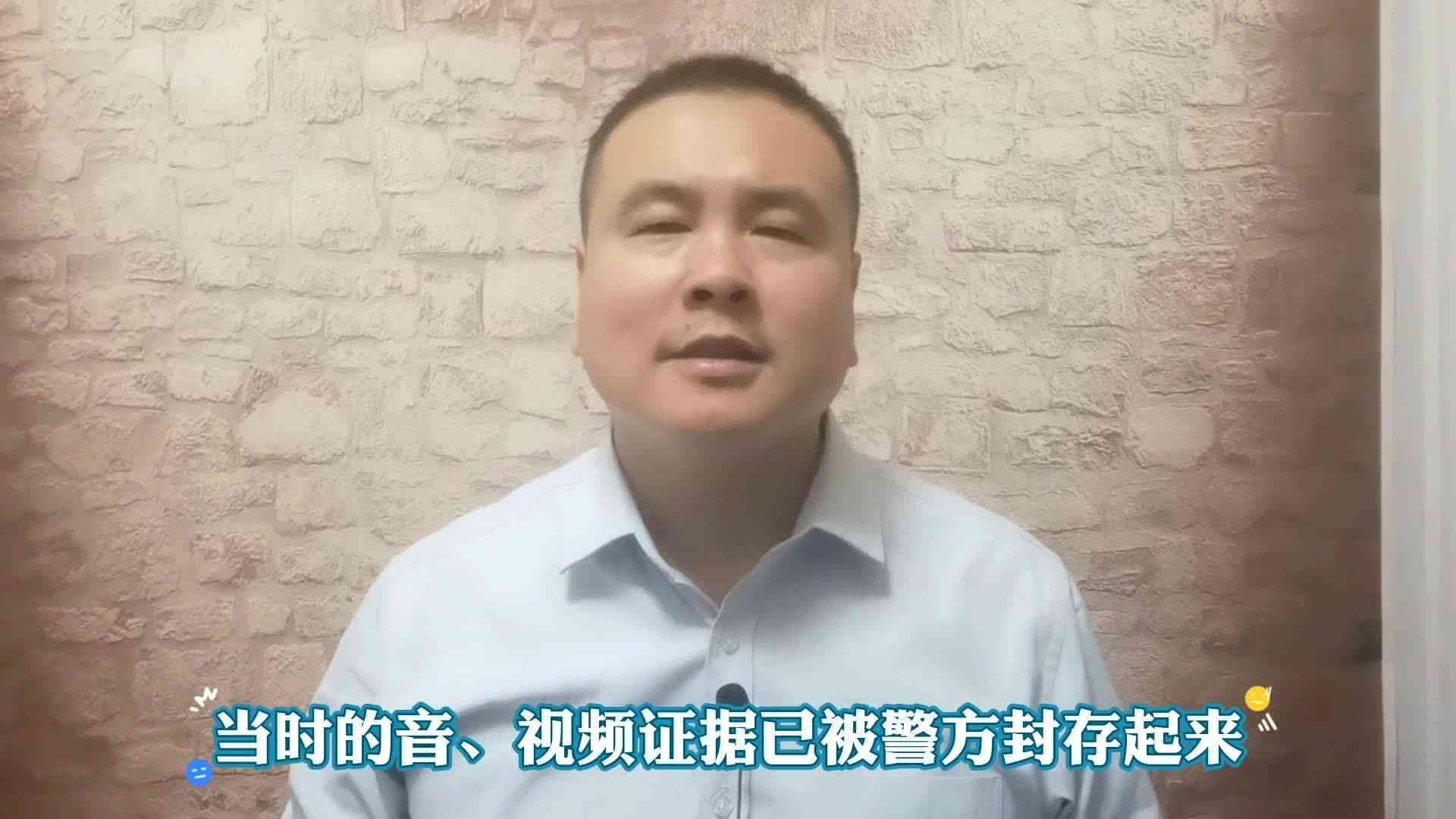 高管能否认定工伤案件