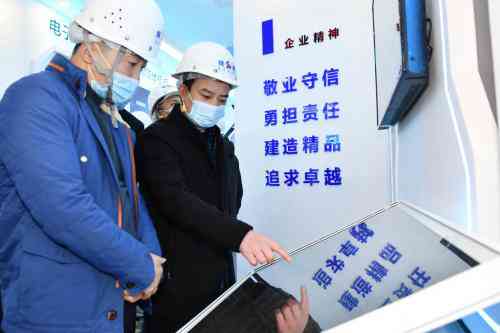 ai赋能建筑行业分析报告