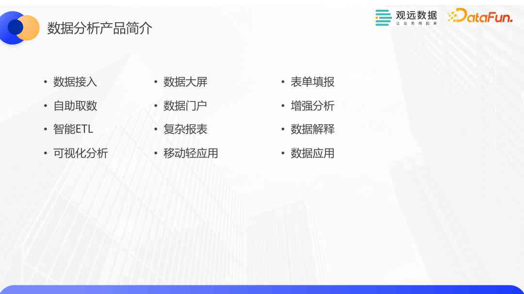 小红书ai角色怎么在创作里删除
