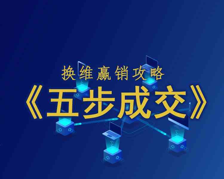 ai写实体营销文案好做吗