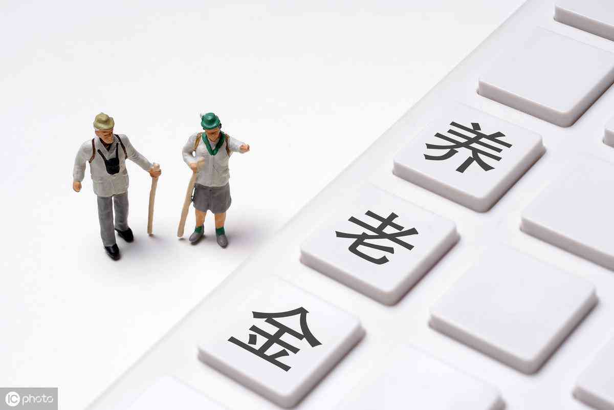 高龄老人可以认定工伤吗