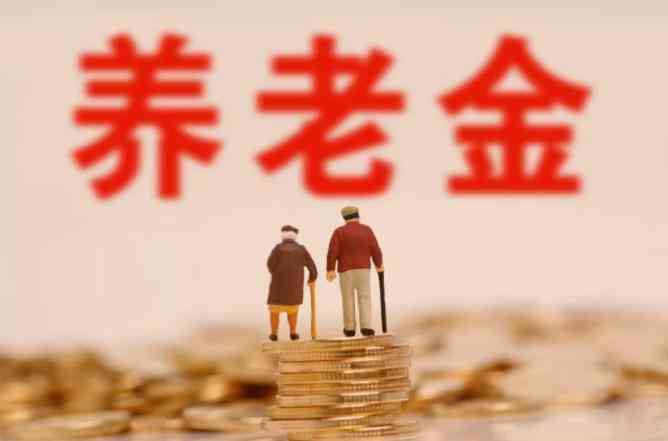 高龄老人可以认定工伤吗