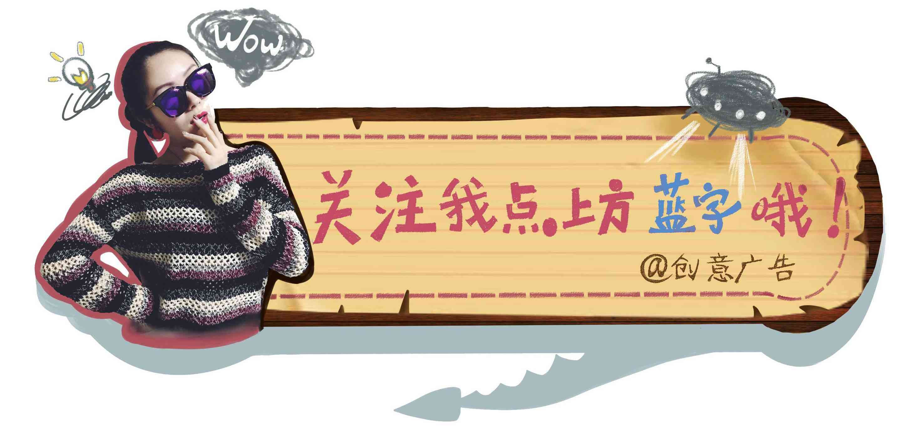 文案狗ai智能