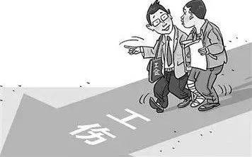出了工伤怎样认定责任划分